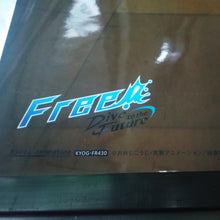 Cargar imagen en el visor de la galería, Free! - Haruka Nanase - Dive to the Future - Character B2 poster - Cuchiwaii
