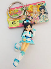 Cargar imagen en el visor de la galería, Futari wa Precure Max Heart - Cure White - Figure Keyholder 1 (Banpresto) - Cuchiwaii

