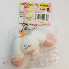 Cargar imagen en el visor de la galería, Futari wa Precure Max Heart - Rurun - Figure Keyholder (Popy) - Cuchiwaii

