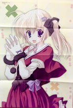 Load image into Gallery viewer, Gainax Mechanic Girls / Gurren Lagann / Komatsu Eiji - Naru Nanao - Double - sided B2 Poster - Megami Creators Vol.10 Appendix - Cuchiwaii
