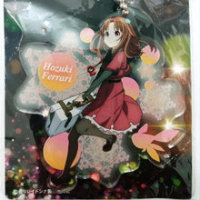 Cargar imagen en el visor de la galería, Galilei Donna - Hozuki Ferrari - Die - cut Acrylic Keychain - Keyholder - Cuchiwaii
