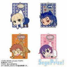 Cargar imagen en el visor de la galería, Gekijouban Fate/stay Night Heaven's Feel - Cú Chulainn - Pass Case - UFO Tsumamare - Cuchiwaii

