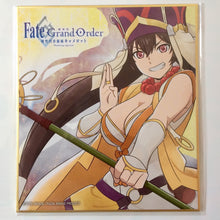 Load image into Gallery viewer, Gekijouban FGO: Shinsei Entaku Ryouiki Camelot - Wandering; Agateram - Xuanzang Sanzang - Mini Shikishi - Cuchiwaii
