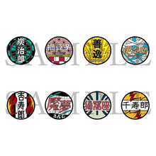 Load image into Gallery viewer, Gekijouban Kimetsu no Yaiba: Mugen Ressha - hen - Agatsuma Zenitsu - Head Mark Style Pin Badge - Theatrical Ver. - Cuchiwaii
