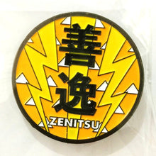 Load image into Gallery viewer, Gekijouban Kimetsu no Yaiba: Mugen Ressha - hen - Agatsuma Zenitsu - Head Mark Style Pin Badge - Theatrical Ver. - Cuchiwaii
