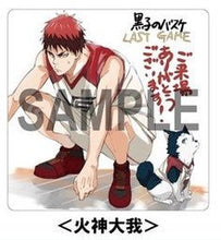 Cargar imagen en el visor de la galería, Gekijouban Kuroko no Basket Last Game - Kagami Taiga - Tetsuya 2 - gou - Coaster - Cuchiwaii
