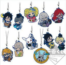 Load image into Gallery viewer, Gekijouban Kuroshitsuji ~Book of the Atlantic~ - Bitter Rabbit - Ichiban Kuji - Rubber Strap - Sebastian Michaelis - Cuchiwaii
