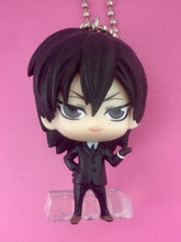 Load image into Gallery viewer, Gekijouban Psycho - Pass - Ginoza Nobuchika - Deformed Mini - Mascot - Cuchiwaii
