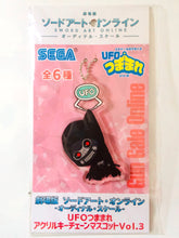 Load image into Gallery viewer, Gekijouban Sword Art Online : - Ordinal Scale - Death Gun - UFO Tsumamare Acrylic Keychain Mascot Vol.3 - Cuchiwaii
