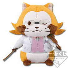 Cargar imagen en el visor de la galería, Gekijouban Tiger &amp; Bunny - The Rising - Barnaby Brooks Jr. - Ichiban Kuji T&amp;B X Rascal ~ Orion Concert - C Prize Plush - Cuchiwaii

