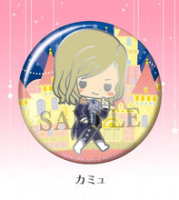 Cargar imagen en el visor de la galería, Gekijouban Uta no☆Prince - sama Maji Love Kingdom - Camus - es Nino Deko Kira Badge Collection ver.2 - Cuchiwaii
