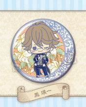 Cargar imagen en el visor de la galería, Gekijouban Uta no☆Prince - sama Maji Love Kingdom - Ootori Eiichi - es Nino Deko Kira Can Badge Collection - Cuchiwaii
