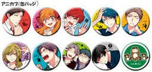 Load image into Gallery viewer, Gekkan Shoujo Nozaki - kun - Mikoshiba Mikoto - Can Badge - Cuchiwaii
