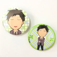 Cargar imagen en el visor de la galería, Gekkan Shoujo Nozaki - kun - Nozaki Umetarou - Trading Can Badge - Cuchiwaii
