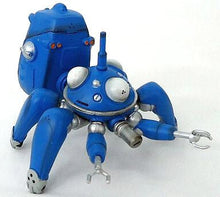 Load image into Gallery viewer, Ghost in the Shell: Stand Alone Complex - Tachikoma (Normal Type) - M.D.ONE - Trading Figure - Cuchiwaii
