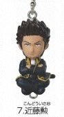 Load image into Gallery viewer, Gintama - Kondou Isao - Candy Toy - Charm - Mascot Dai ichi Kun Tsunagaru Koto wa ii Koto da - Cuchiwaii
