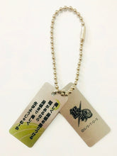 Load image into Gallery viewer, Gintama - Sakata Gintoki - Name Plate - Keyholder - Metal Plate - Cuchiwaii
