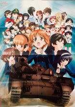 Load image into Gallery viewer, Girls und Panzers der Film - Double - sided B2 Poster - Appendix - Cuchiwaii
