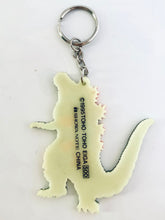 Cargar imagen en el visor de la galería, Godzilla - Toho 1995 - Rubber Keychain - Cuchiwaii
