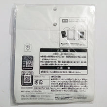 Load image into Gallery viewer, Haikyu !! - Tetsuro Kuroo - Kyun Chara Illustrations - Acrylic Pass Case Vol.2 - Cuchiwaii
