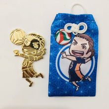Load image into Gallery viewer, Haikyuu!! - Azumane Asahi - Amulet - Talisman Mascot - Cuchiwaii
