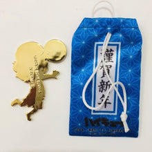 Load image into Gallery viewer, Haikyuu!! - Azumane Asahi - Amulet - Talisman Mascot - Cuchiwaii

