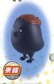 Cargar imagen en el visor de la galería, Haikyuu!! - Azumane Asahi - Charm - Tsunagaru Hinagarasu Mascot - Cuchiwaii
