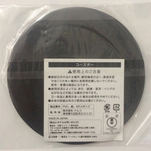 Cargar imagen en el visor de la galería, Haikyuu!! - Azumane, Sawamura &amp; Sugawara - Coaster - Cuchiwaii
