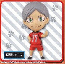 Load image into Gallery viewer, Haikyuu!! - Haiba Lev - Deformed Mini Haikyuu!! Nekoma Special - Cuchiwaii
