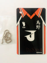 Cargar imagen en el visor de la galería, Haikyuu!! - Kageyama Tobio - Haikyuu!! Metallic Plate - Cuchiwaii
