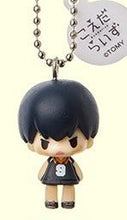 Cargar imagen en el visor de la galería, Haikyuu!! - Kageyama Tobio - Koedarize - Strap - Cuchiwaii
