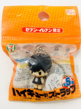 Cargar imagen en el visor de la galería, Haikyuu!! - Kageyama Tobio - Koedarize - Strap - Cuchiwaii
