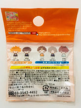 Cargar imagen en el visor de la galería, Haikyuu!! - Kageyama Tobio - Koedarize - Strap - Cuchiwaii

