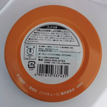 Cargar imagen en el visor de la galería, Haikyuu!! - Karasuno High School Team - Can Case - Cuchiwaii
