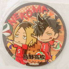 Cargar imagen en el visor de la galería, Haikyuu!! - Kozume &amp; Kuroo - Coaster - Cuchiwaii
