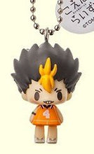 Load image into Gallery viewer, Haikyuu!! - Nishinoya Yuu - Koedarize - Strap - Cuchiwaii
