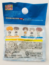 Cargar imagen en el visor de la galería, Haikyuu!! - Oikawa Tooru - Koedarize - Strap - Cuchiwaii
