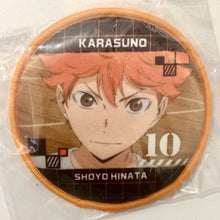 Cargar imagen en el visor de la galería, Haikyuu!! Second Season - Hinata Shouyou - Cushion Badge - Cuchiwaii
