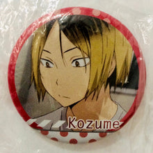 Load image into Gallery viewer, Haikyuu!! Second Season - Kozume Kenma - Ichiban Omikuji Can Badge - Cuchiwaii
