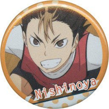 Load image into Gallery viewer, Haikyuu!! Second Season - Nishinoya Yuu - Ichiban Omikuji Can Badge - Cuchiwaii
