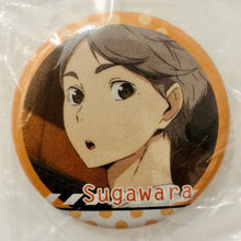 Load image into Gallery viewer, Haikyuu!! Second Season - Sugawara Koushi - Ichiban Omikuji - Can Badge - Cuchiwaii
