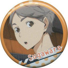Load image into Gallery viewer, Haikyuu!! Second Season - Sugawara Koushi - Ichiban Omikuji - Can Badge - Cuchiwaii
