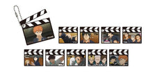 Load image into Gallery viewer, Haikyuu!! Second Season - Yamaguchi Tadashi - Haikyuu!! Rubber Kachinko Collection 2 - Keyholder - Cuchiwaii
