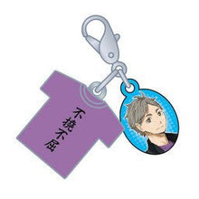 Cargar imagen en el visor de la galería, Haikyuu!! - Sugawara Koushi - Charm - Fastener - Cuchiwaii
