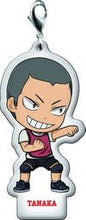 Load image into Gallery viewer, Haikyuu!! - Tanaka Ryuunosuke - Acrylic Charm with Stand - Ichiban Kuji Haikyuu!! ~ Spring Trainings Camp ~ - Kyun - Chara Illustrations - Cuchiwaii
