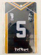 Cargar imagen en el visor de la galería, Haikyuu!! - Tanaka Ryuunosuke - Haikyuu!! Metallic Plate - Cuchiwaii
