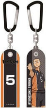 Cargar imagen en el visor de la galería, Haikyuu!! - Tanaka Ryuunosuke - Towel Holder - Cuchiwaii

