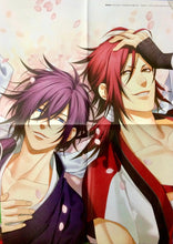 Load image into Gallery viewer, Hakuouki Shinkai - Double - sided B3 Poster - B’s - LOG Appendix - Cuchiwaii
