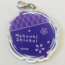Load image into Gallery viewer, Hakuouki Shinsengumi Kitan - Hijikata Toshizou - Acrylic Charm - Cuchiwaii

