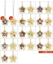 Load image into Gallery viewer, Hakuouki Shinsengumi Kitan - Kazama Chikage - Shinkai Autumn Festival Wooden Netsuke Strap - Cuchiwaii
